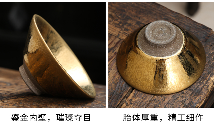 Jianyang tire iron yellow marigold oil droplets of pure gold to build light ceramic gold cup lamp that kung fu tea bowl master CPU