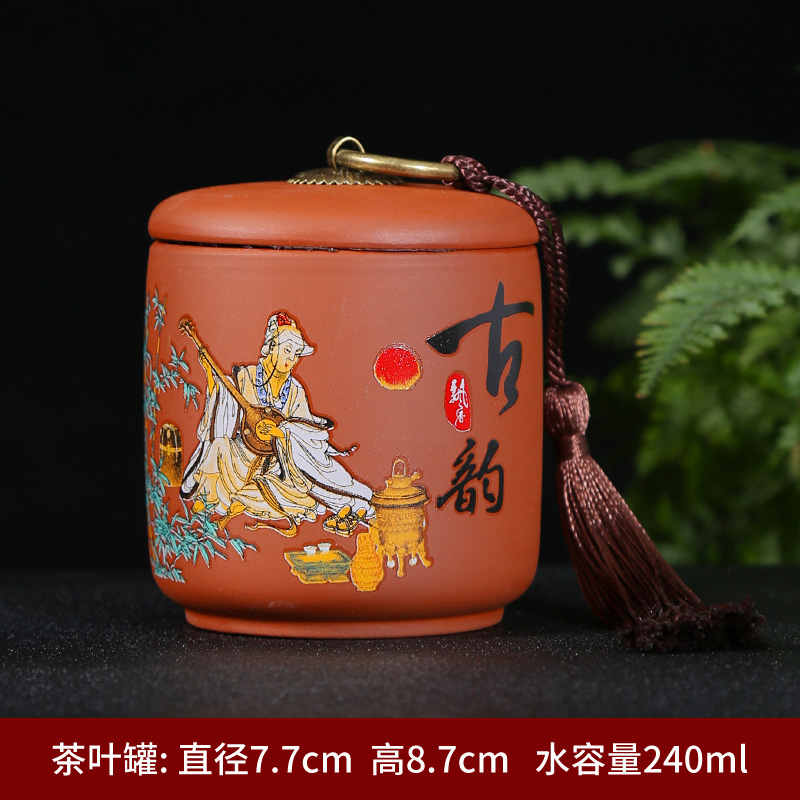 Violet arenaceous caddy fixings elder brother up with ceramic POTS trumpet pu 'er tea box sealed storage tanks of household