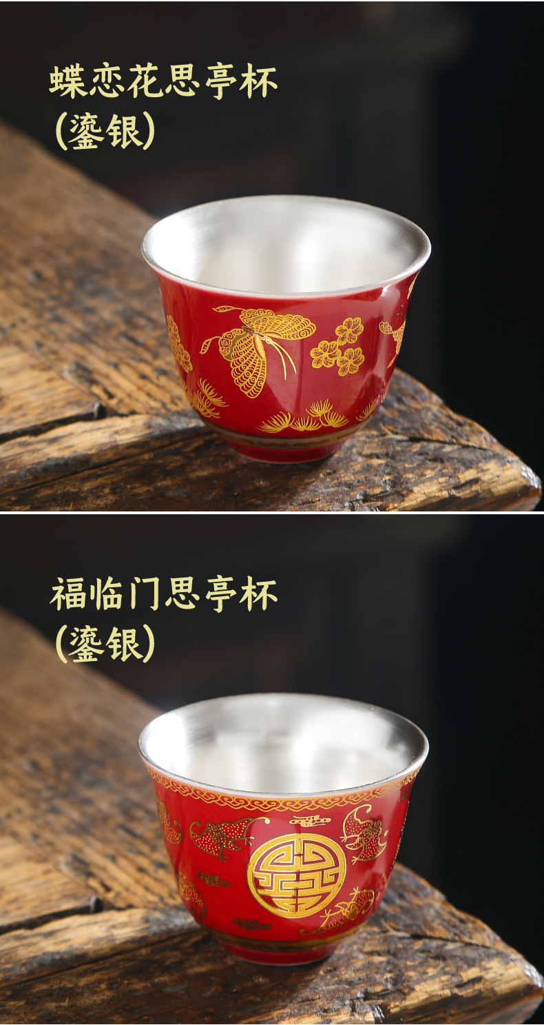 Jingdezhen porcelain teacup ceramic sample tea cup kung fu tea set ceramic masters cup personal a cup of tea light fittings