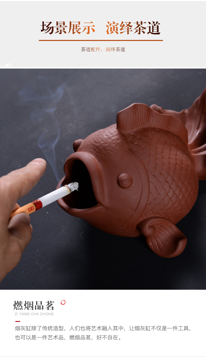 Violet arenaceous ashtray ceramic creative move pet goldfish, lovely home ashtray tea tea accessories home furnishing articles