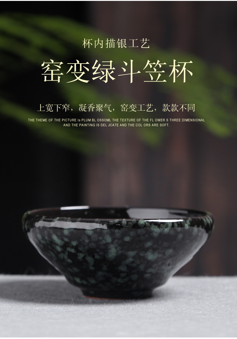 Hand - made built light silver kung fu tea cups ceramic masters cup tea oil droplets, a single sample tea cup bowl accessories