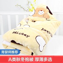  Bag by autumn and winter detachable baby hug by pure cotton thickened swaddle sleeping bag spring hug by maternity ward newborn prevention