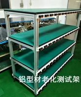 Индивидуальная старение стойки