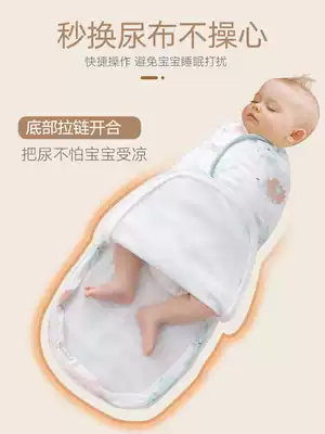 Anti-jump sleeping bag Baby swaddling towel Summer thin baby artifact Newborn new child anti-kick and anti-scare quilt