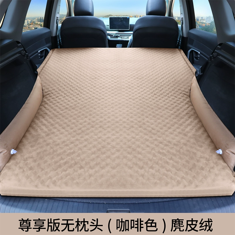Xe hơi Cadillac xt4/xt5/xt6 nệm bơm hơi tự động suv cốp xe đặc biệt thảm ngủ đệm hơi ô tô mua đệm hơi ô tô 