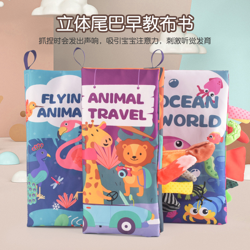 Boob book early to teach baby to tear up, 0-3 year old three-dimensional tail book can bite Enlightenment book 6 lunar month baby Puzzle Toys-Taobao