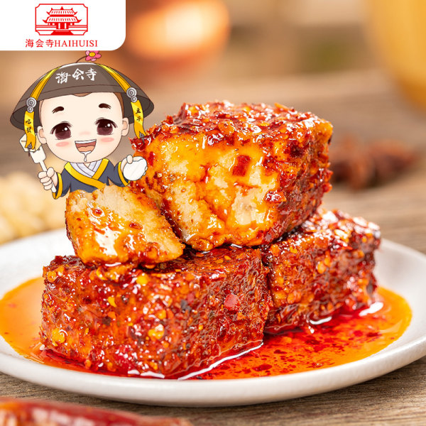 四川老字号 海会寺 辣味豆腐乳 22g*9块 天猫优惠券折后¥16.8包邮(¥19.8-3) 送牛油火锅底料、腐乳1盒 四川老字号 海会寺 辣味豆腐乳 22g*9块 天猫优惠券折后¥16.8包邮(¥19.8-3) 送牛油火锅底料、腐乳1盒