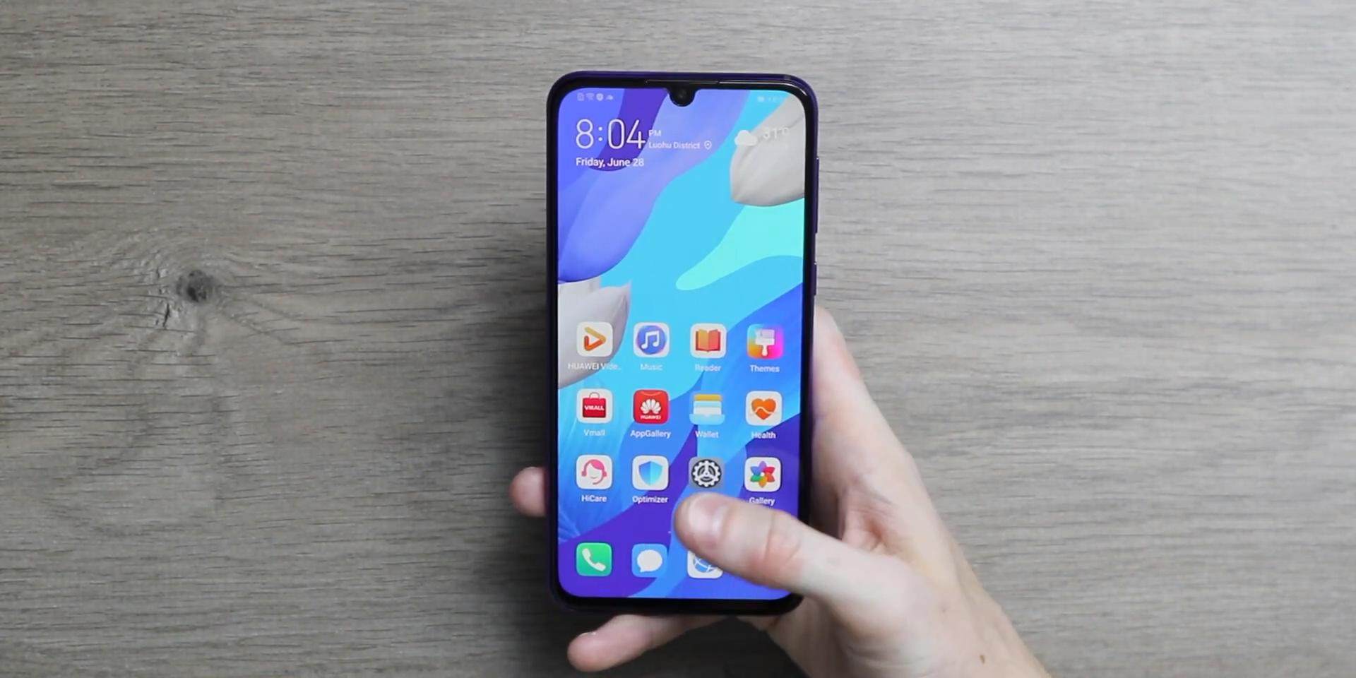 华为nova5 Pro面世，细微知著