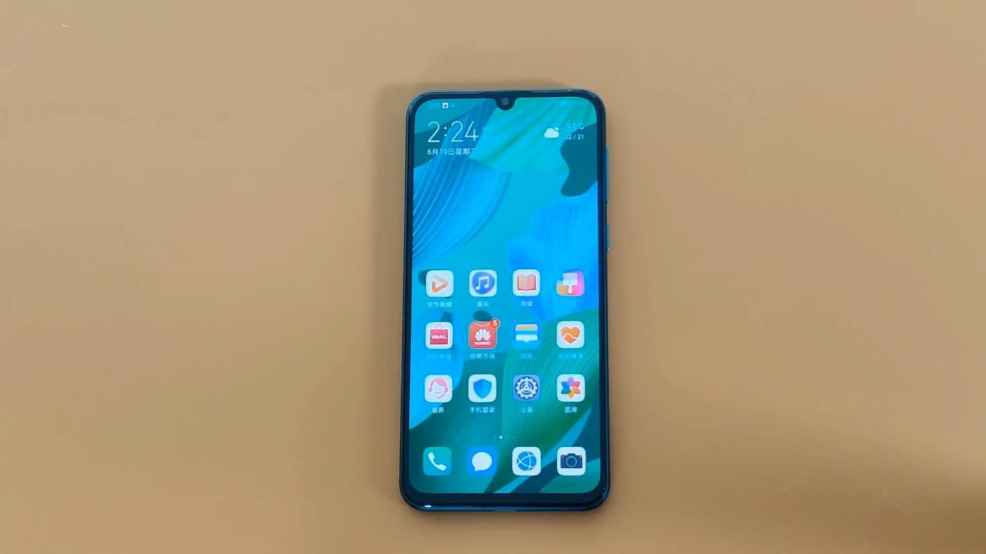 华为nova5 Pro面世，细微知著