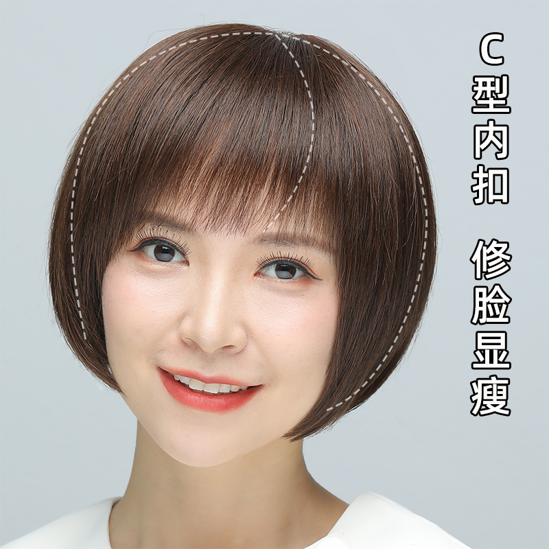 Wig Real Hair Full Real Hair Girl Short Hair Total Headgear Wave Head Natural Real Hair Mid Aged Mom Wig Sleeve-Taobao