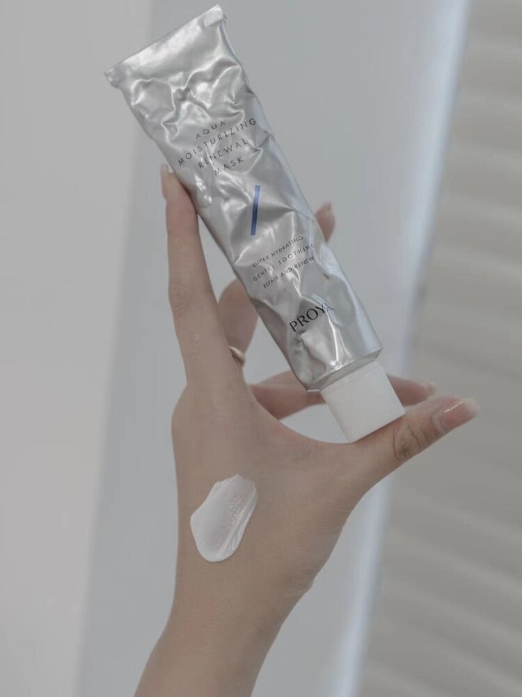 珀莱雅 解渴面膜
