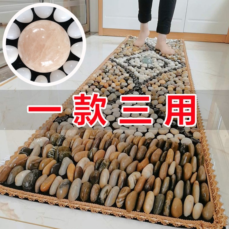 Cobble Pebble Plantar Massage Cushion Trampled Foot Acupuncture Foot Acupuncture Foot Pedicure Stone Blanket Finger press plate ground mat pebble stand 1226d