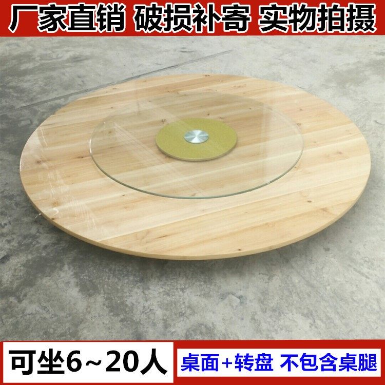 Presentation Folding Round Table Hotel Big Round Table Home Round Table 10 People 15 People 20 People Table Turntable Wine Mat Round 1216d