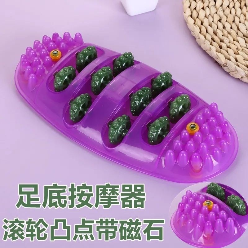 Plantar roller massager magnet reflexology Sole Massage Meridians Acupoint Massage Pedicure Foot Therapy Household Multifunction Press 1220d