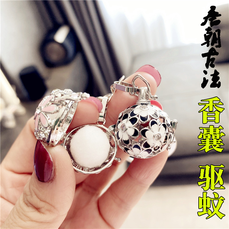 Mosquito Repellent Portable Aromatherapy Tang Dynasty Keychain Sachet Pure Copper Pendant Exquisite National Trend Bag Decoration Gift Mosquito Repellent Portable Aromatherapy Tang Dynasty Keychain Sachet Pure Copper Pendant Exquisite National Trend Bag Decoration Gift