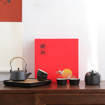 Qi Friend Guochao Kung Fu Tea Kit Home Small Set Living Room Office will guest tea and gift upscale gift box dress
