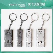 Parrot training whistle pet training supplies flying training ultrasonic metal blast whistle training bird pigeon