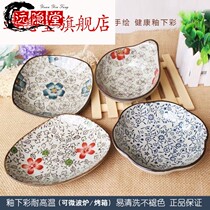 Commercial Japanese 5 inch plate 6 inch ceramic cold dish plate small home creative Net Red Special Price
