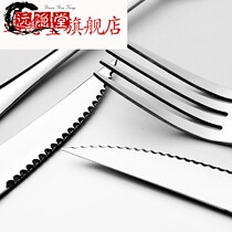 Childrens steak knife and fork plate set high-end household spoon eat three-piece set cute full set of two-piece tableware