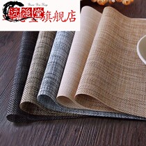 Japanese placemats PVC table mat insulation mat bowl mat home Nordic meal mat coaster coaster