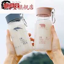 Mori fresh and simple water Cup portable ins plastic cup anti-fall Korean female middle school students Nordic cute Cup male