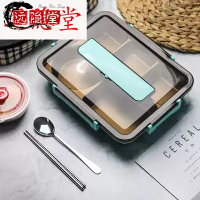 Children's Portable Primary school lunch box student partition lunch box anti-hot with lid cutlery set special portable insulation