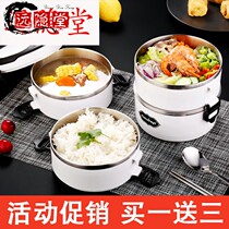 With lunch box lunch box student with cover office worker 304 steel adult large capacity multi-layer thermal insulation microwave oven