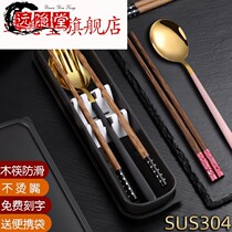 With net red chopsticks spoon set 304 stainless steel students portable Japanese fork three sets set tableware box