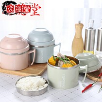 Thickened fast food cup steel lunch box with lid lunch box multi-purpose Student public canteen double instant noodle bowl
