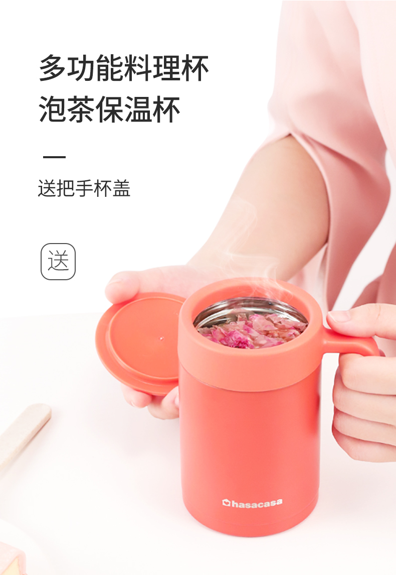 Japanese mini braised beaker female portable vacuum cup smolder POTS tea cup baby children 's small insulated lunchbox