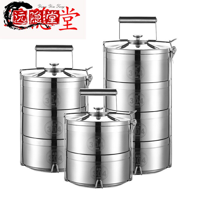 Large Capacity 304 Stainless Steel Multilayer Insulated Barrel Lunch Box Office Work Group Adult Sub-G Portable Anti-Overflow Lunch Box