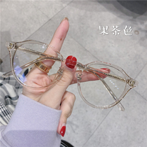Ultra-light TR anti-blue light glasses polygonal large frame fruit brown eyeglass frame can be equipped with a degree round face thin Korean version of the tide