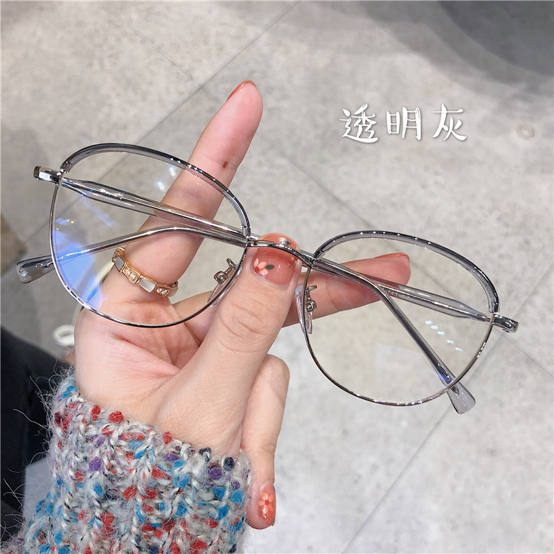 Myopic glasses female little red book half frame eyebrow frame can be equipped with degree net red face thin glasses frame male