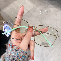 Ultra-light anti-blue light myopia glasses for women can be equipped with a degree of small red book net red makeup face small square glasses frame for men