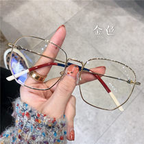 Metal retro square frame myopia glasses female little red book no makeup net red with the same round face thin Korean version of the glasses frame tide