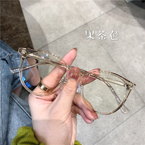 Anti-blue light myopia glasses female little red book with the same transparent oval frame can be equipped with ultra-light makeup Korean version of the frame