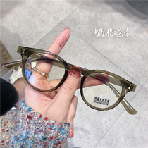 Myopia glasses female elliptical small frame net celebrity face-showing small ultra-light anti-blue light glasses can be equipped with a Korean version of the tide
