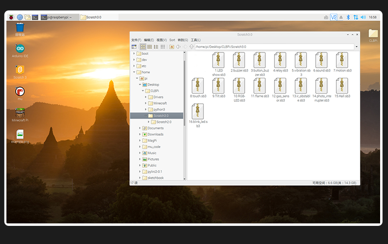 树莓派4B Raspberry Pi 4 实验箱scratch扩展板开发板python编程