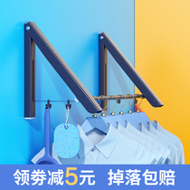 Free hole bathroom invisible clothes rack Balcony indoor folding and shrinking wall hanging clothesline household clothes artifact