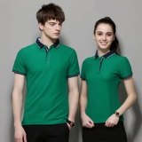 Летняя футболка для работы, воротник поло, делается под заказ, с вышивкой, с печатью вашего логотипа