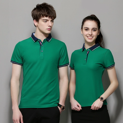 Летняя футболка для работы, воротник поло, делается под заказ, с вышивкой, с печатью вашего логотипа