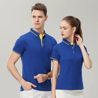 Обновление-джаз-синий