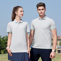 Рекомендуемая модель - серая