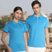 Быстроосущную стиль-лунку синий