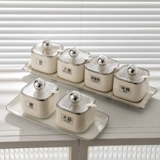 Легкий роскошный аромат танк керамик высокая стоимость приправы приправы приправы для приправы кухни приправы приправы MSG Salt Tank