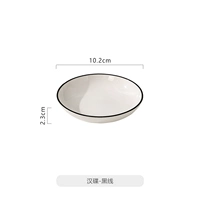 Хан-диско-черная линия