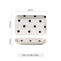 8-дюймовая прямоугольная кастрюля — крупные точки