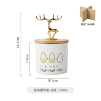 Резервуар для хранения с яйцом крышки