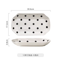 12-дюймовая рыбная тарелка с крупными точками