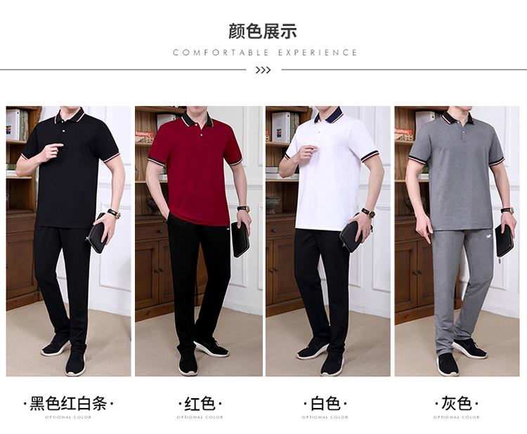 Survetement homme en coton - Ref 3444949 Image 12
